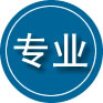 宝山区专业道路救援