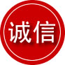 宝山区诚信救援服务