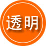 宝山区救援费用合理