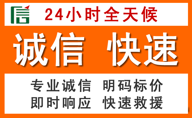 如何制定合理价格策略缓解宝山区道路救援售后压力